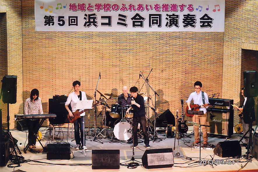 http://www.ngt.ndu.ac.jp/area/pic_hamacom02.jpg