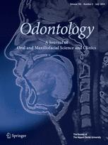 学術誌「Odontology」