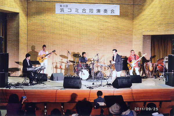 第3回浜コミ合同演奏会 学生バンド
