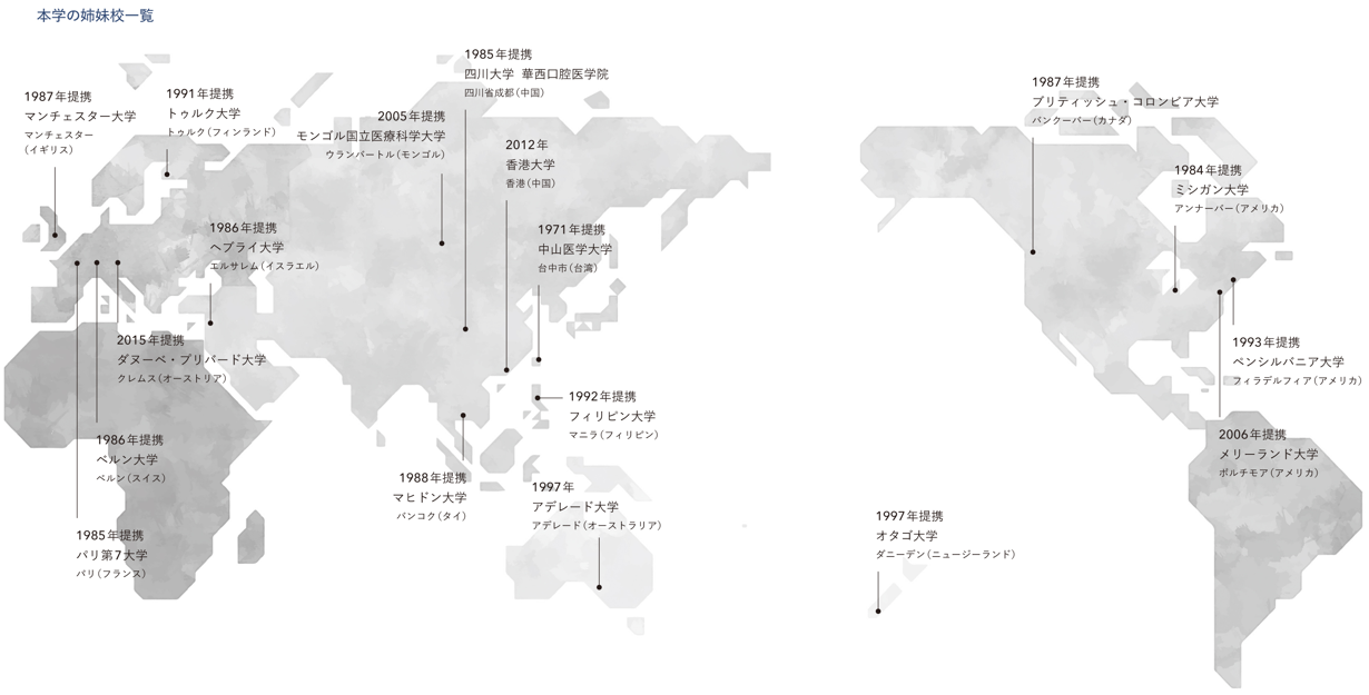 スクリーンショット 2026-02-17 125036.png