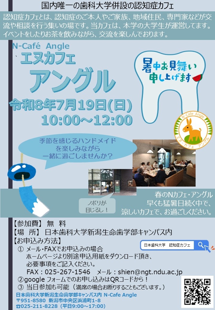 スライド1.JPG