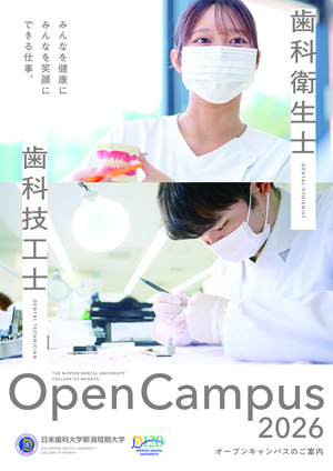 data_omote_CS6_ol-01.jpgのサムネイル画像のサムネイル画像