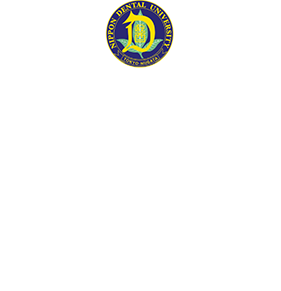 日本歯科大学新潟生命歯学部 オープンキャンパスお申し込み